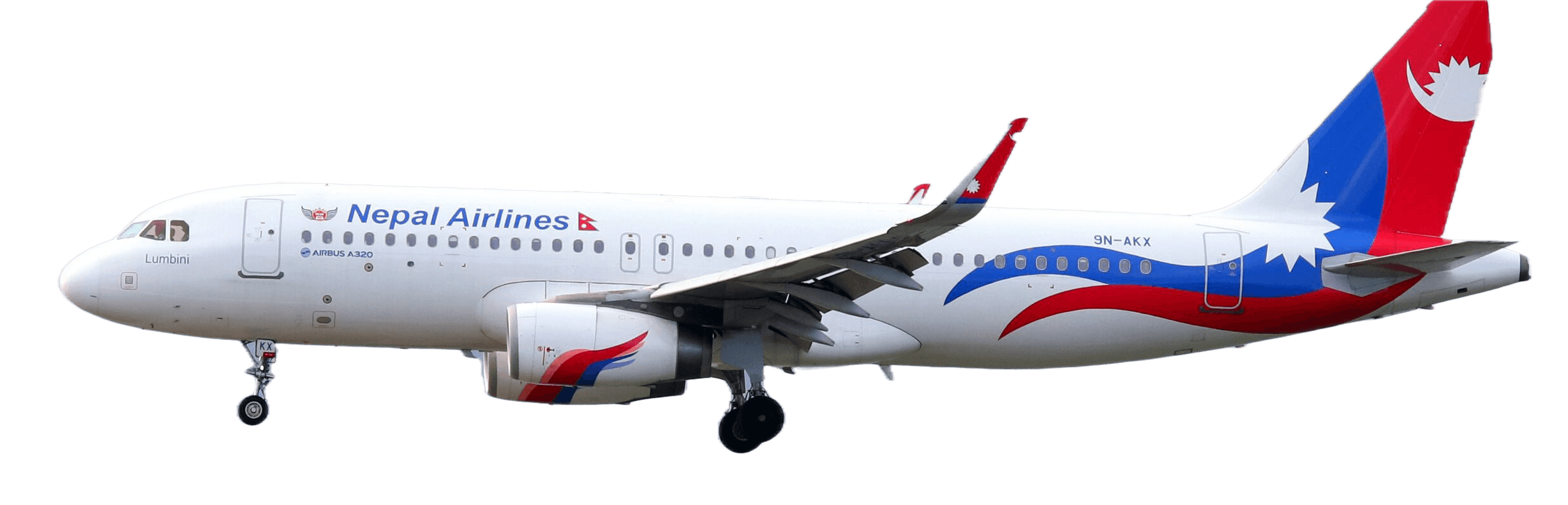 Nepal Airlines passenger aircraft